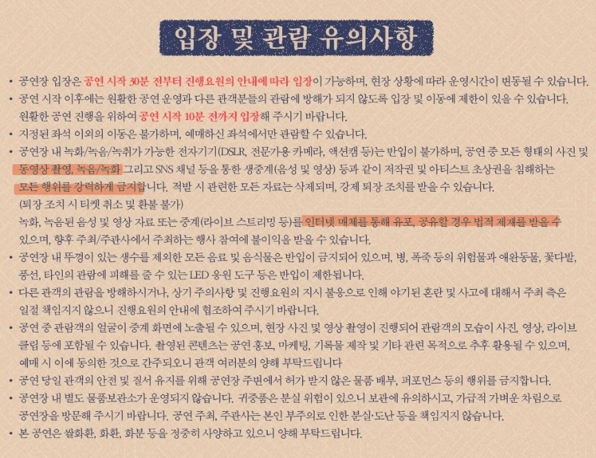 tendon821's tweet photo. 개빡쎄네 https://t.co/Q2v2hvwb2y