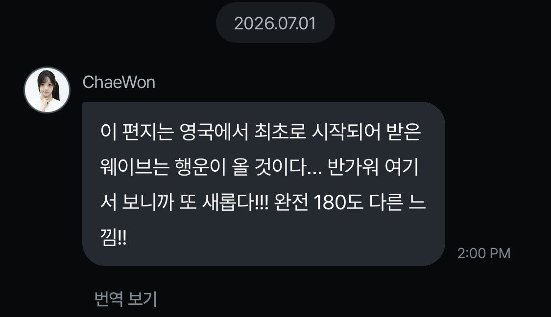 BRRY502's tweet photo. 이러네 진짜 https://t.co/eImzAHH9Ce