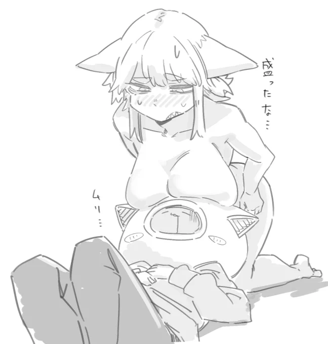 過労マンです 