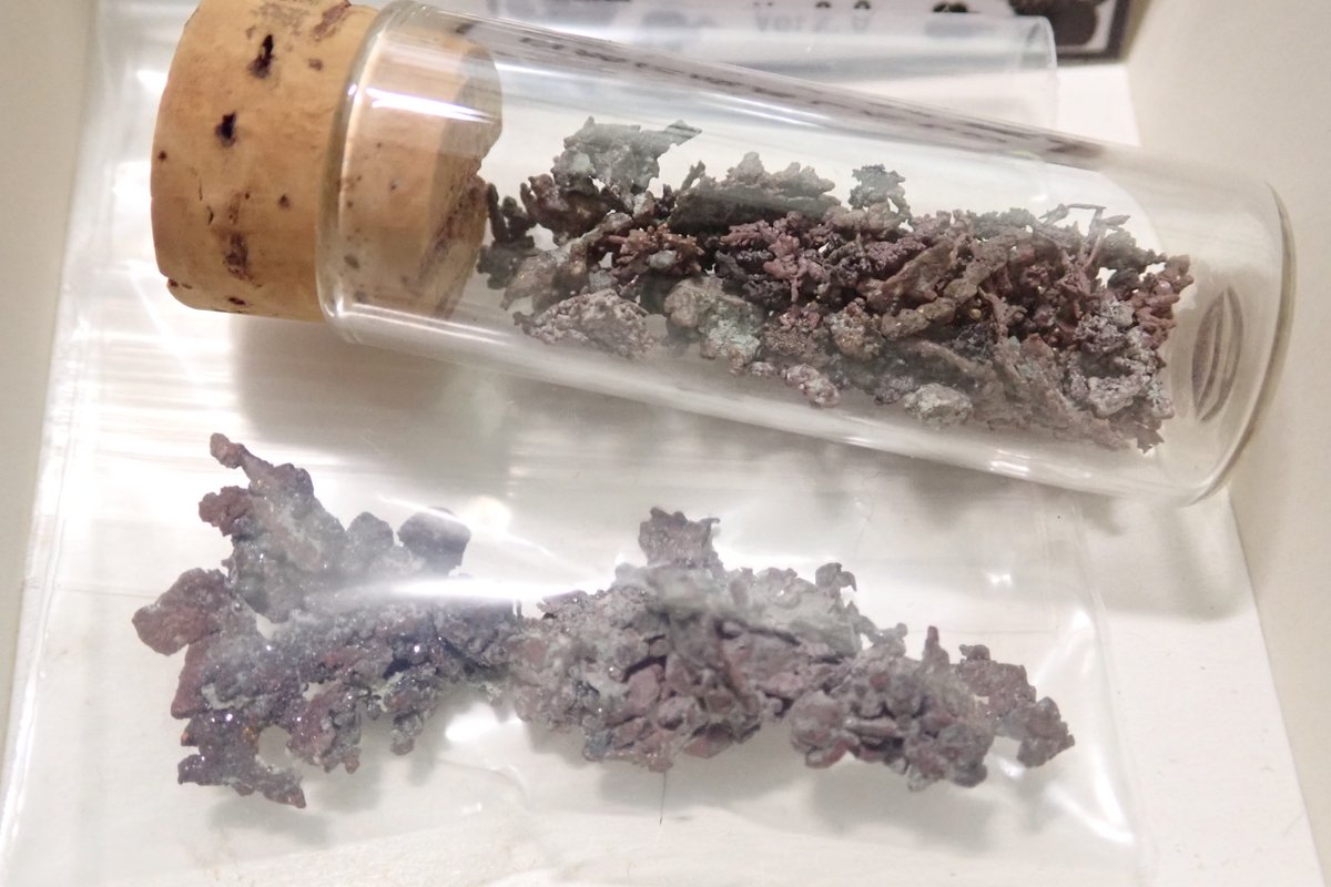 shisas_lab's tweet photo. 形はいびつですが、銅樹だそうです！
成分分析結果を公開します！
よく見る樹木状のものも、同じような成分だと思いますので、ご参考に！
ちなみに、写真のものは、みなとみらいミネラルマルシェのオークションに出します！ https://t.co/gw8EBEtaWS