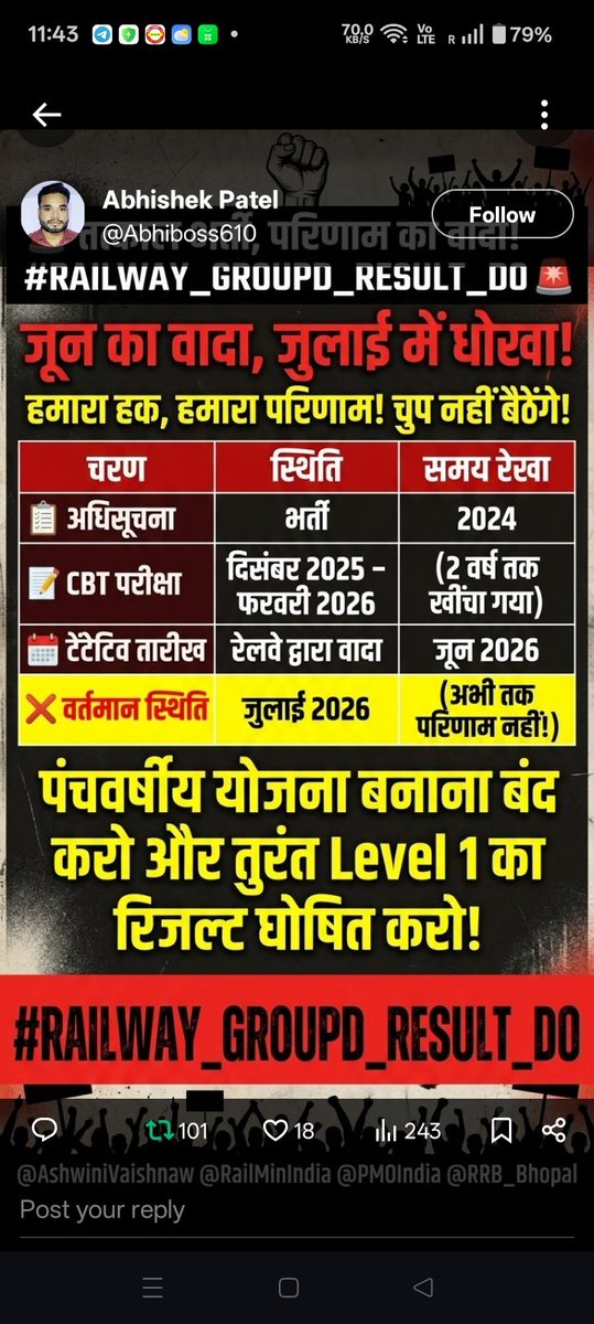 Dileepp46087331's tweet photo. #RAILWAY_GROUPD_RESULT_DO https://t.co/lRxksJo33s
