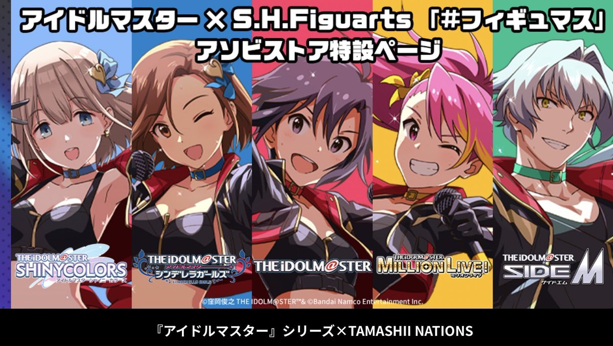 niwatori0079's tweet photo. TLの真P、歩Pの皆さん、聖來さんの声付けばこの５人で曲もらえるかもしれないからお手隙の時でいいので

「水木聖來」

に投票よろしくお願いしますm(_ _)m
#シンデレラガール総選挙2026 https://t.co/262lShhHDM