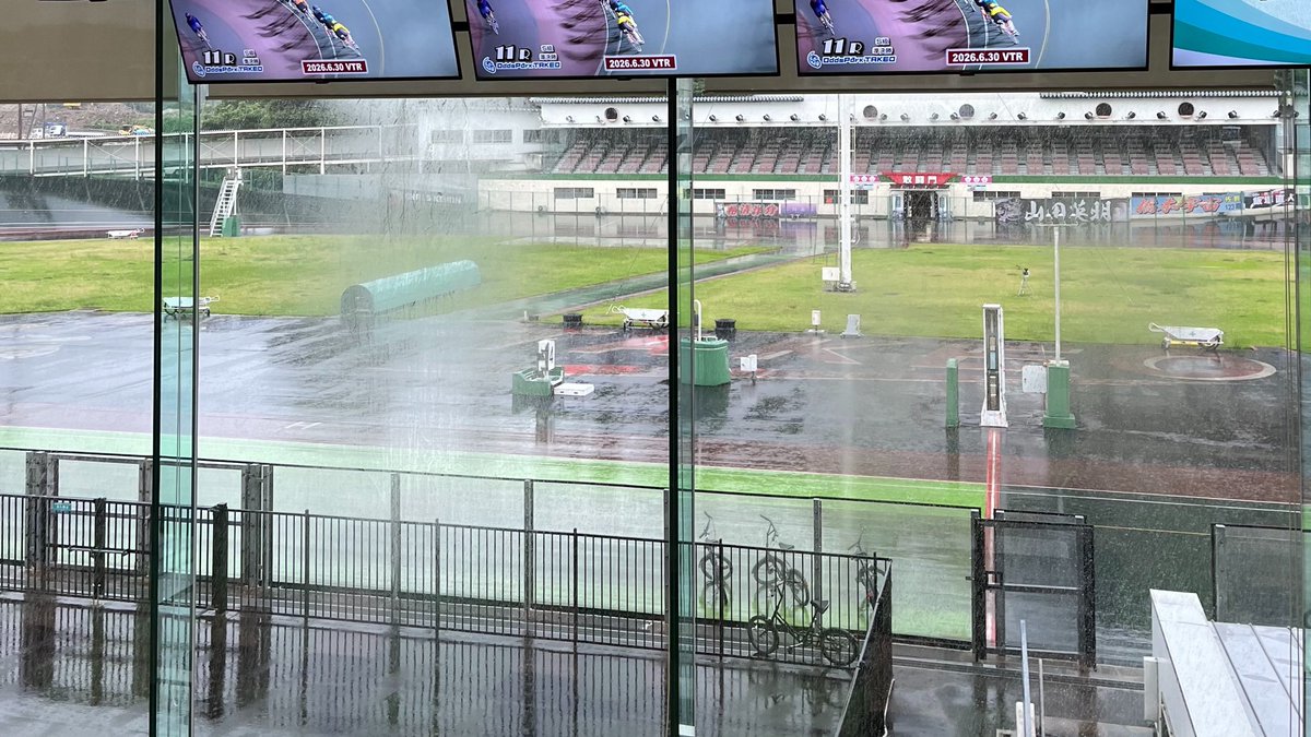 voodoo0714's tweet photo. 武雄到着。雨ひどい https://t.co/pgQrNVxKWD
