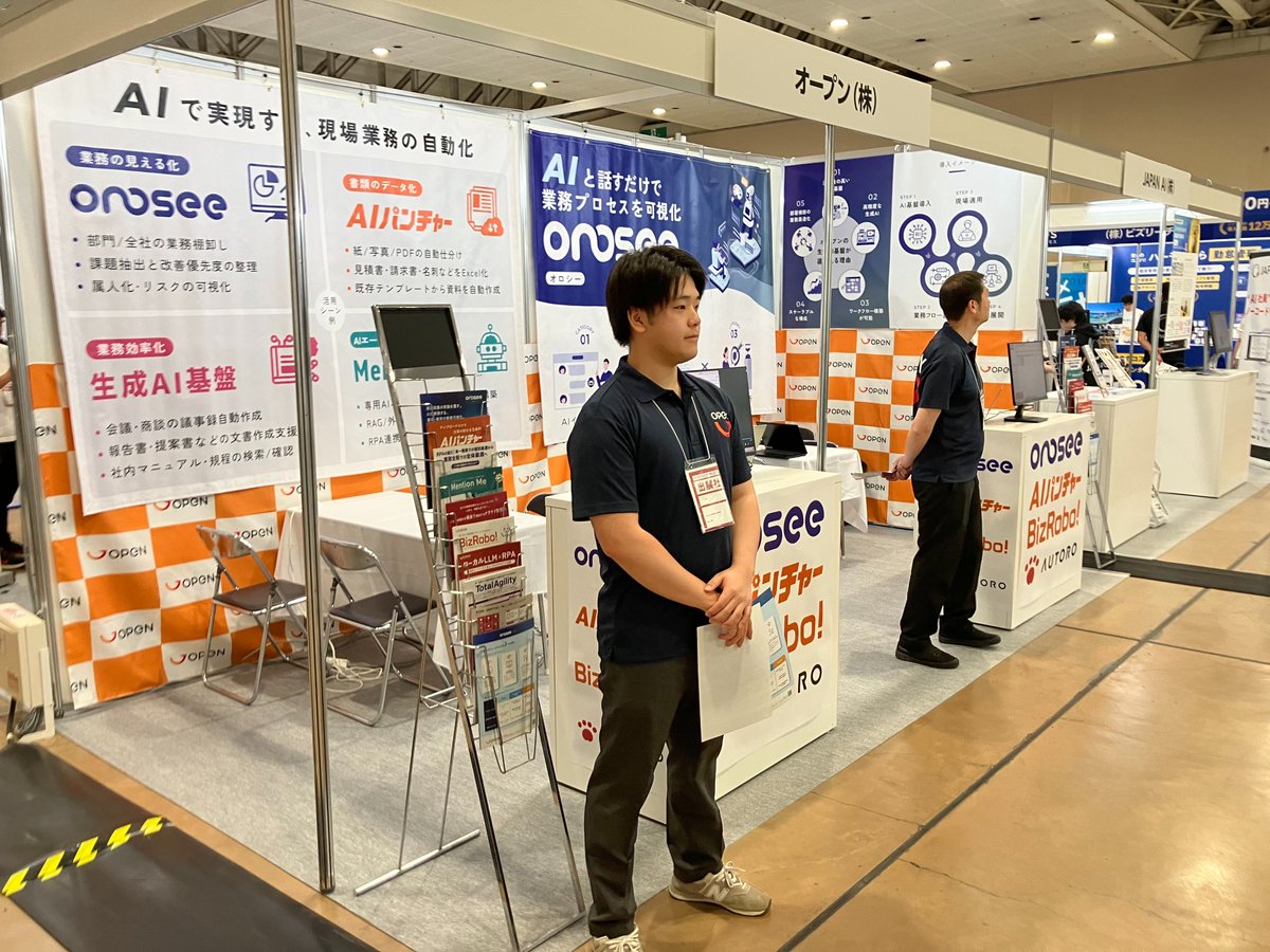 RPA_Tech's tweet photo. \DXPO札幌'26 本日まで/
オープンはブース:7-5で出展中!
AI活用もお気軽にご相談ください。
導入から運用まで経験豊富なスタッフが伴走支援します!!
【展示サービス】
#OroSee
#AIパンチャー
#MentionMe
#BizRobo!
詳細☞ https://t.co/v12fA4pSNi
#RPA #AI #生成AI #DX #バックオフィスDXPO https://t.co/ShIEpsni7K