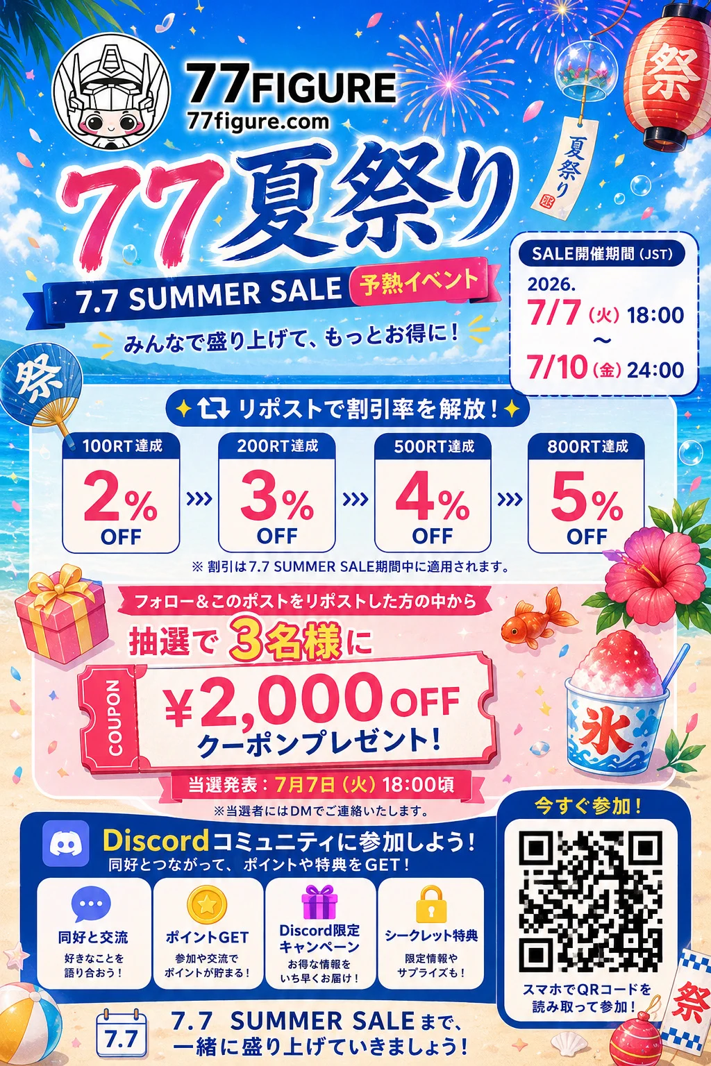 HMHy12EbMAA073Q?format=webp&