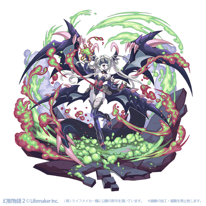 D716E's tweet photo. 【お仕事情報】株式会社ライフメイカー様の『幻獣物語2』にて「アイアタル」のイラストを担当させていただいております！

よろしくお願いいたします〜！☠️🐉

【Android】https://t.co/iBOluIpJBp
【iOS】https://t.co/zGZjgmtdTN https://t.co/A6ujeJiLkn