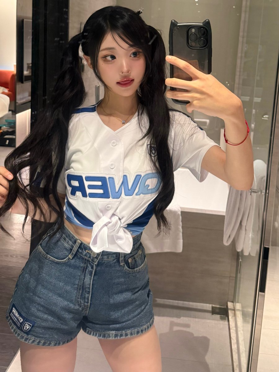 hina