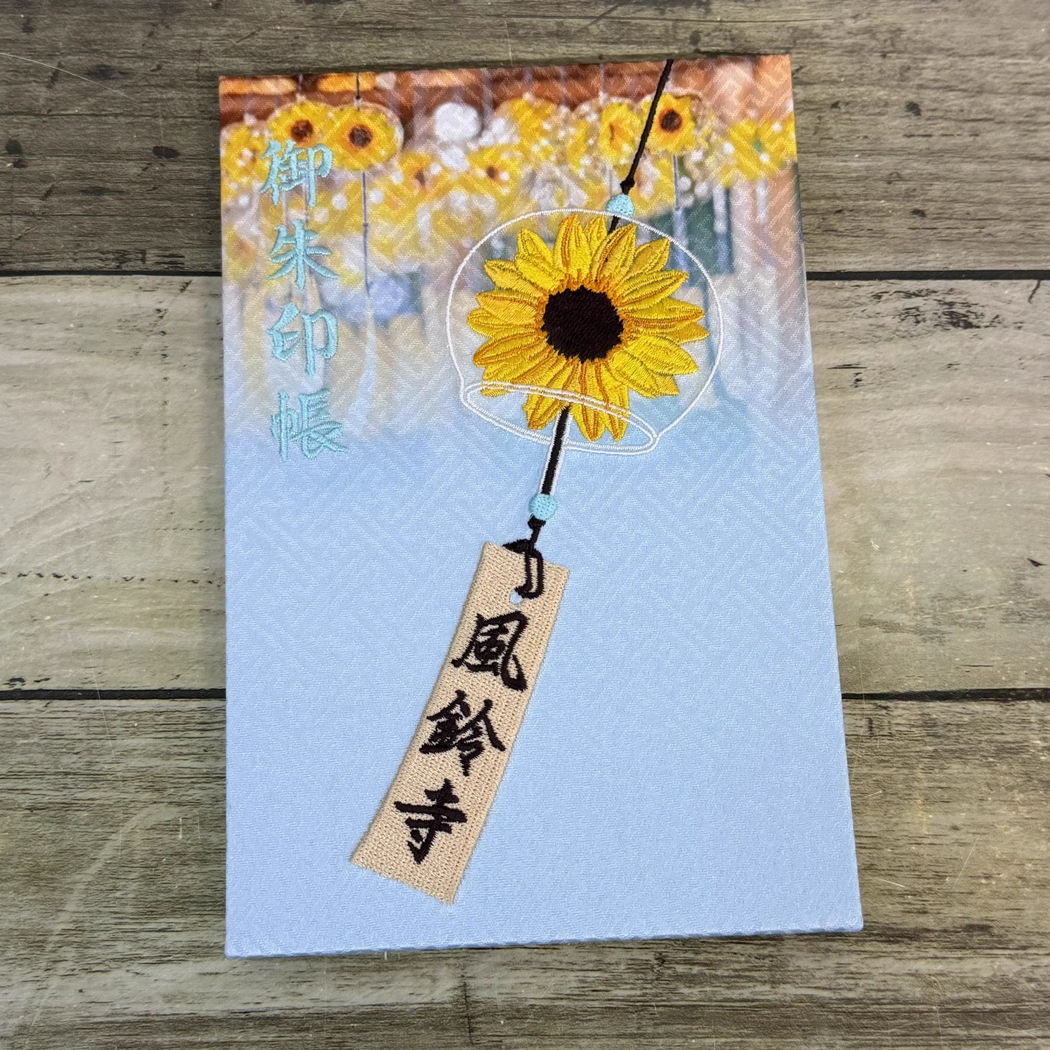 千糸繍院（刺繍屋さんの御朱印帳） on X: 