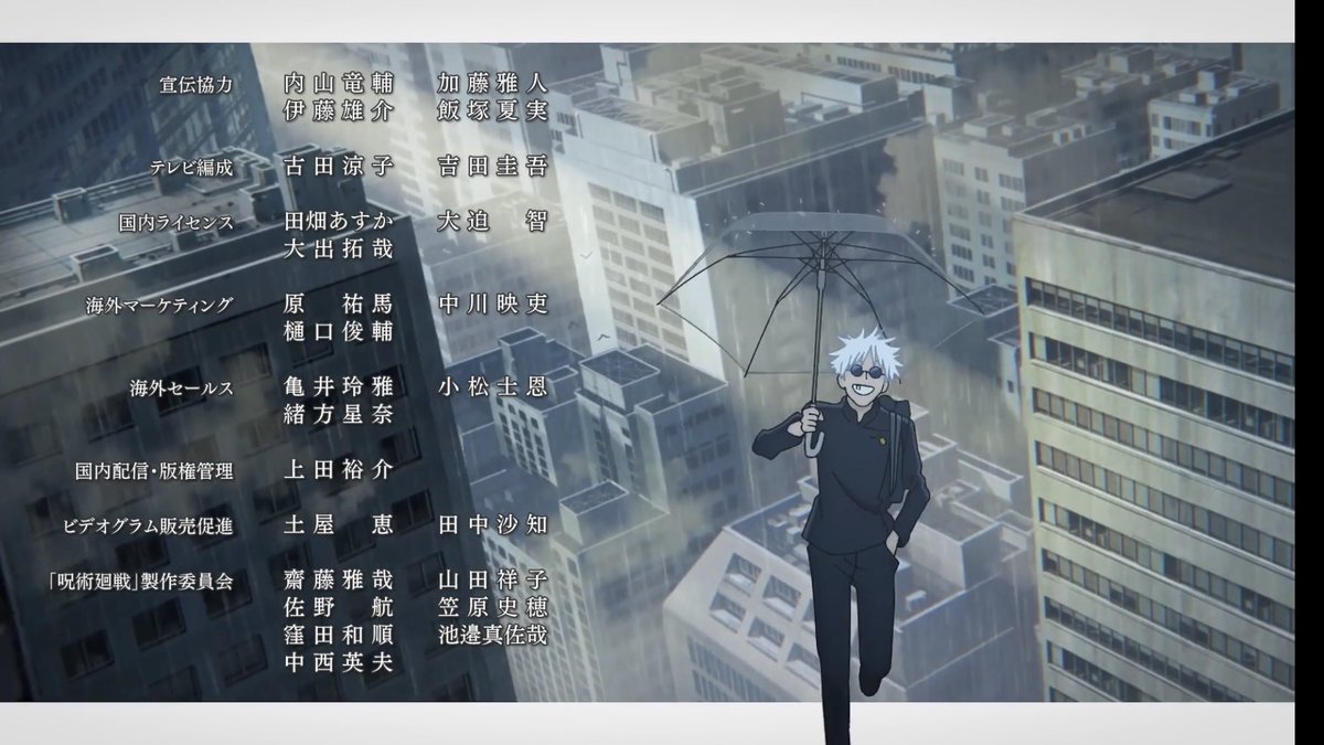 lkkaikikolkkai's tweet photo. These two images are also connected. Although Gojo doesn't need an umbrella himself, he is carrying one for Geto. https://t.co/4RpLq4vfnW