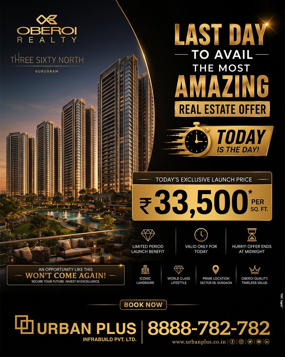 UrbanPlus tweet picture
