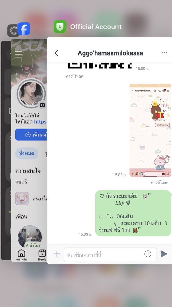 giveaxm's tweet photo. ฟินคัก อันแรก 270ซี  อันสอง 50ซี อันสามลืมแนะ  เทรนดอกบัวรุ่งอรุณยามเช้ากำลังมาเลยแม่  25บูดเท่านั้น  #rvchoueri 
50ซี 25 บูด
70 ซี 35 บูด
85 ซี 45 บูด
100 ซี 50 บูด
150 ซี 75 บูด https://t.co/e9jcjLpojB