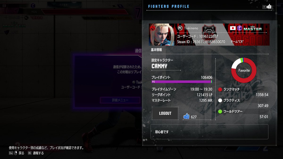 Poke_create8's tweet photo. 本職が切断みたいな速さの人いてプロフみたら...
こんなにたくさんやってあの実力なら嫌になっちゃうよな...本当にかわいそうと思った... https://t.co/bDu4dfIIcY