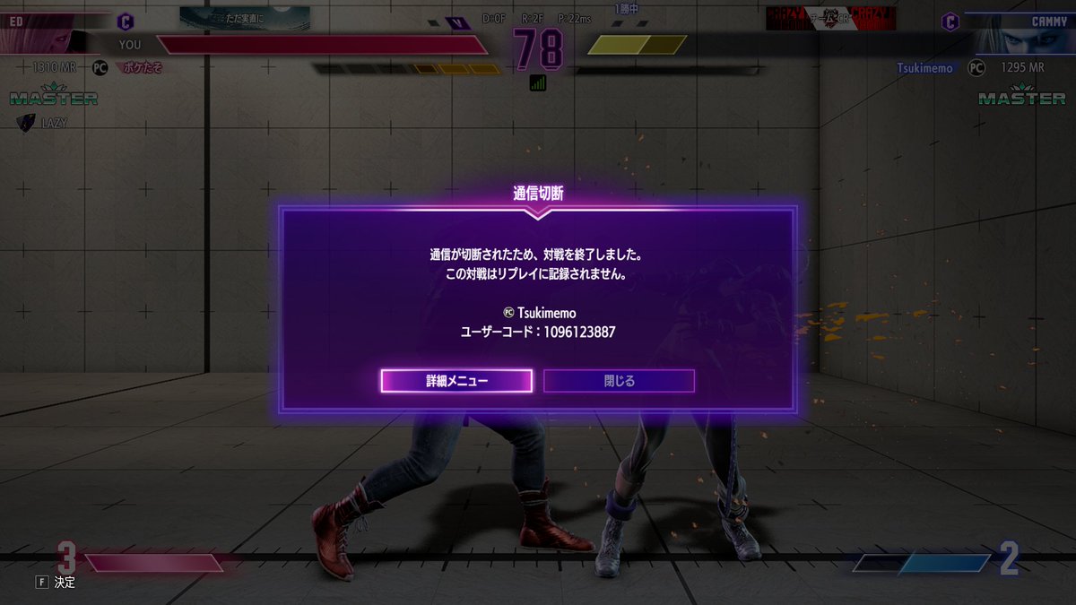 Poke_create8's tweet photo. 本職が切断みたいな速さの人いてプロフみたら...
こんなにたくさんやってあの実力なら嫌になっちゃうよな...本当にかわいそうと思った... https://t.co/bDu4dfIIcY