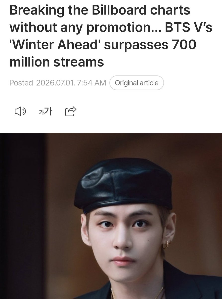 111taekim111's tweet photo. "Breaking the Billboard charts without any promotion" that's what we can say about ALL of Kim Taehyung discography 😎 so proud of him, proud of us &amp; hope we will keep up and reach 1B ASAP https://t.co/S7dLLNRg0p
