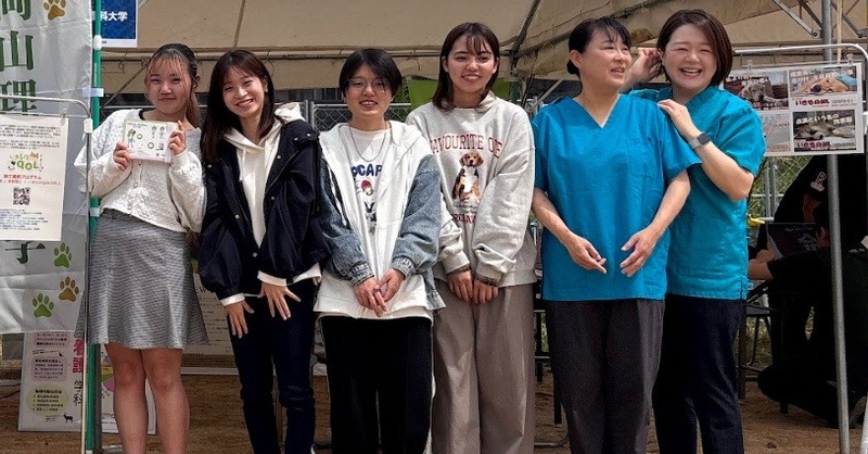 newscastjp's tweet photo. 【岡山理科大学】「いきものQOL」の地域共創プロジェクト　愛媛県... - 学校法人加計学園
 One Wellbeing - いきものQOL - 世代間交流 - 今治明徳短期大学 - 動物福祉 - 地域共創 - 岡山理科大学 - 愛媛県 - 獣医学 - 社会福祉
@Kake_E_I
