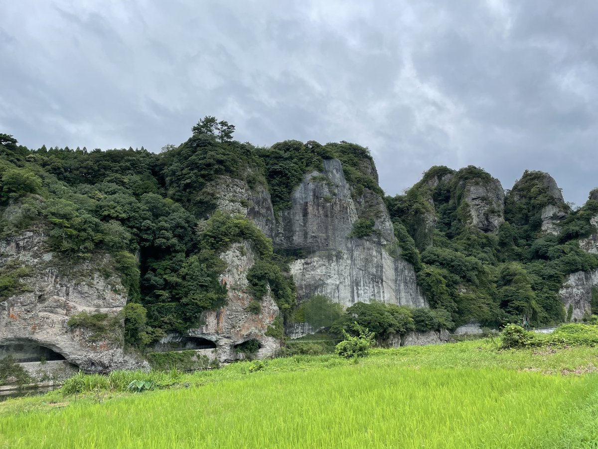2024tabi's tweet photo. Hidden Gems of Kyushu

Rakanji Temple &amp; Aonodomon Tunnel, Yabakei, Oita

The scenic beauty of Yabakei was once regarded as one of Japan’s Three Great Scenic Views, and its spectacular landscapes continue to captivate visitors today.

https://t.co/xzV3PQcRiI

#HiddenGemsOfKyushu https://t.co/w9ENVAepup