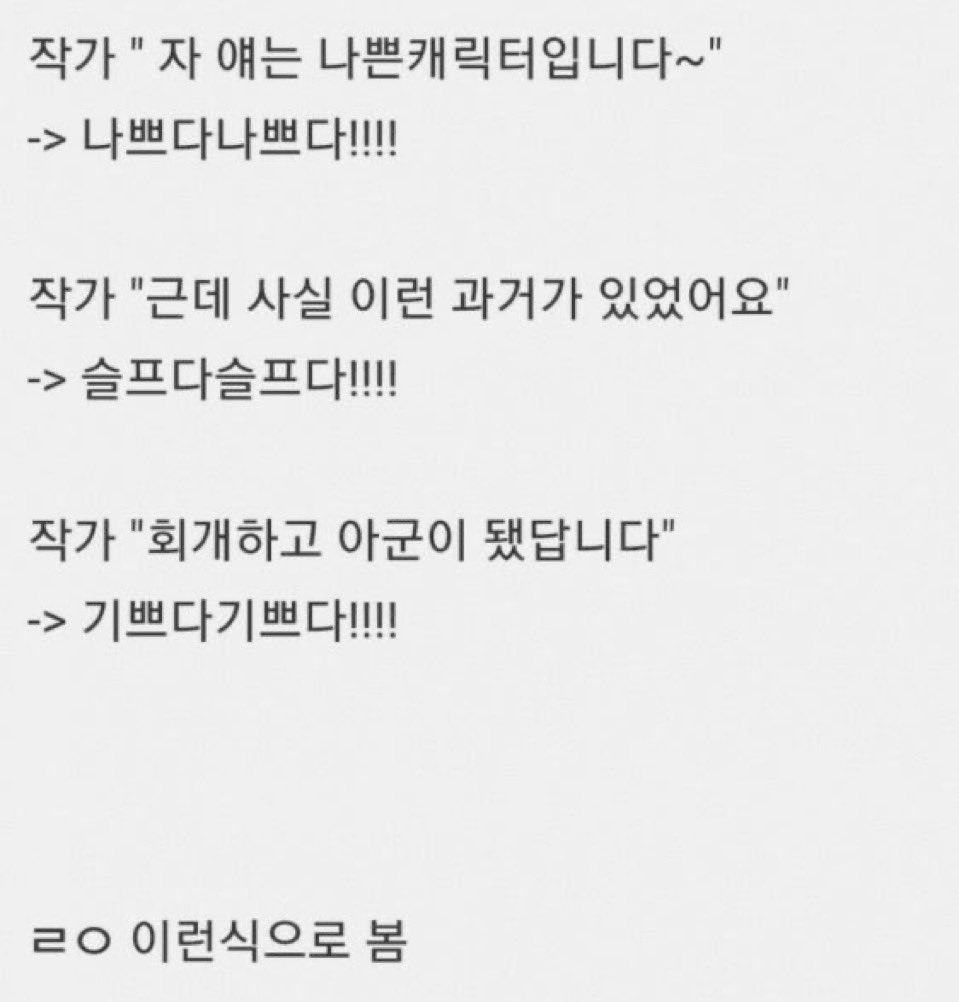 aaacuqb's tweet photo. 오오!!눈이날카로워졌다 https://t.co/0LADRpYoLZ