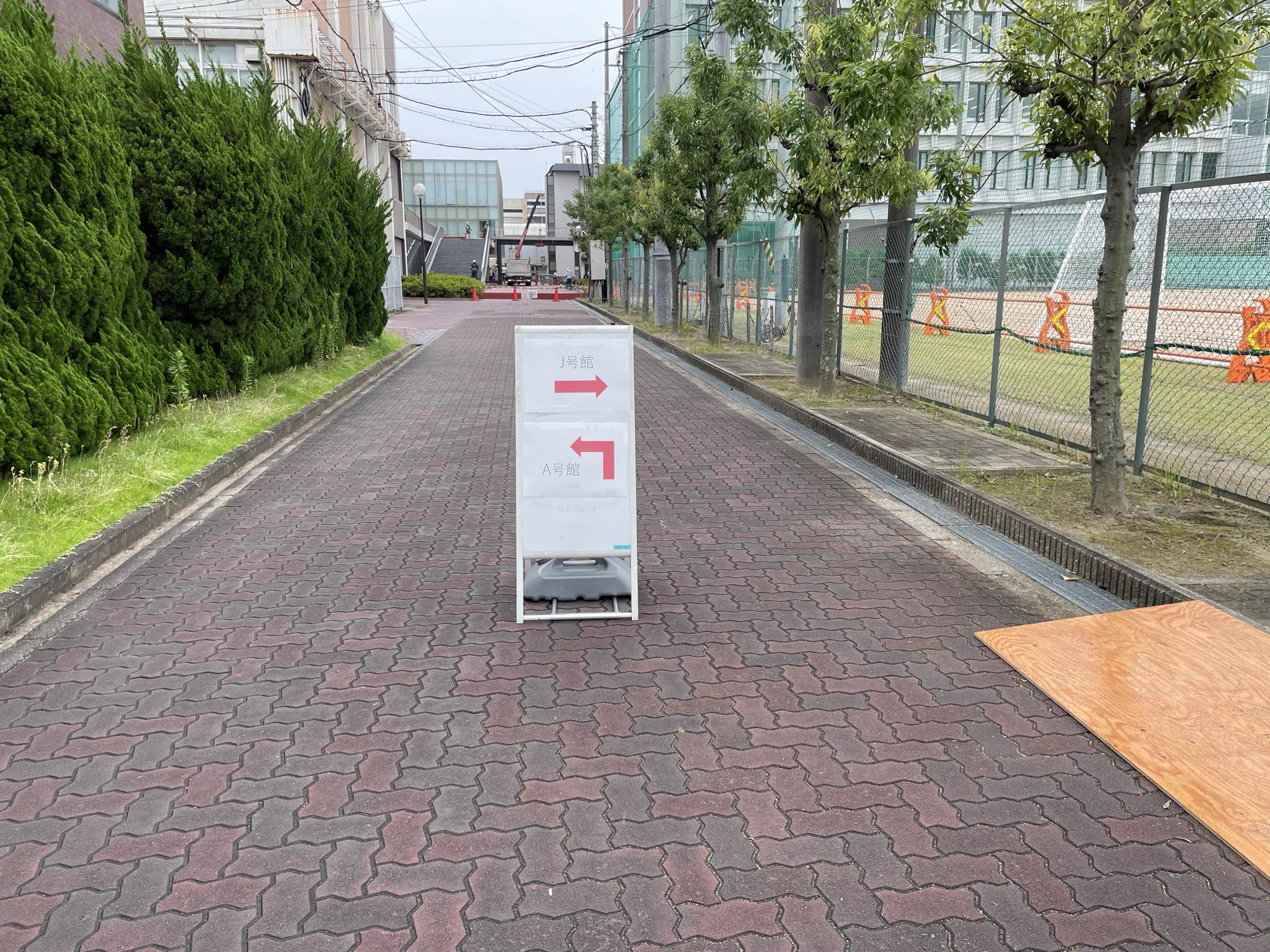 大阪電気通信大学 on X: 