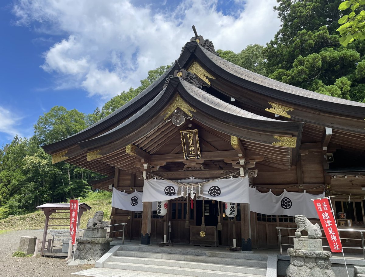 4_zpgr's tweet photo. 飯舘村　⛩『綿津見神社』
　階段途中からの景色素敵😊御朱印とお守りも💜大切にします！ https://t.co/Fita2wjUht