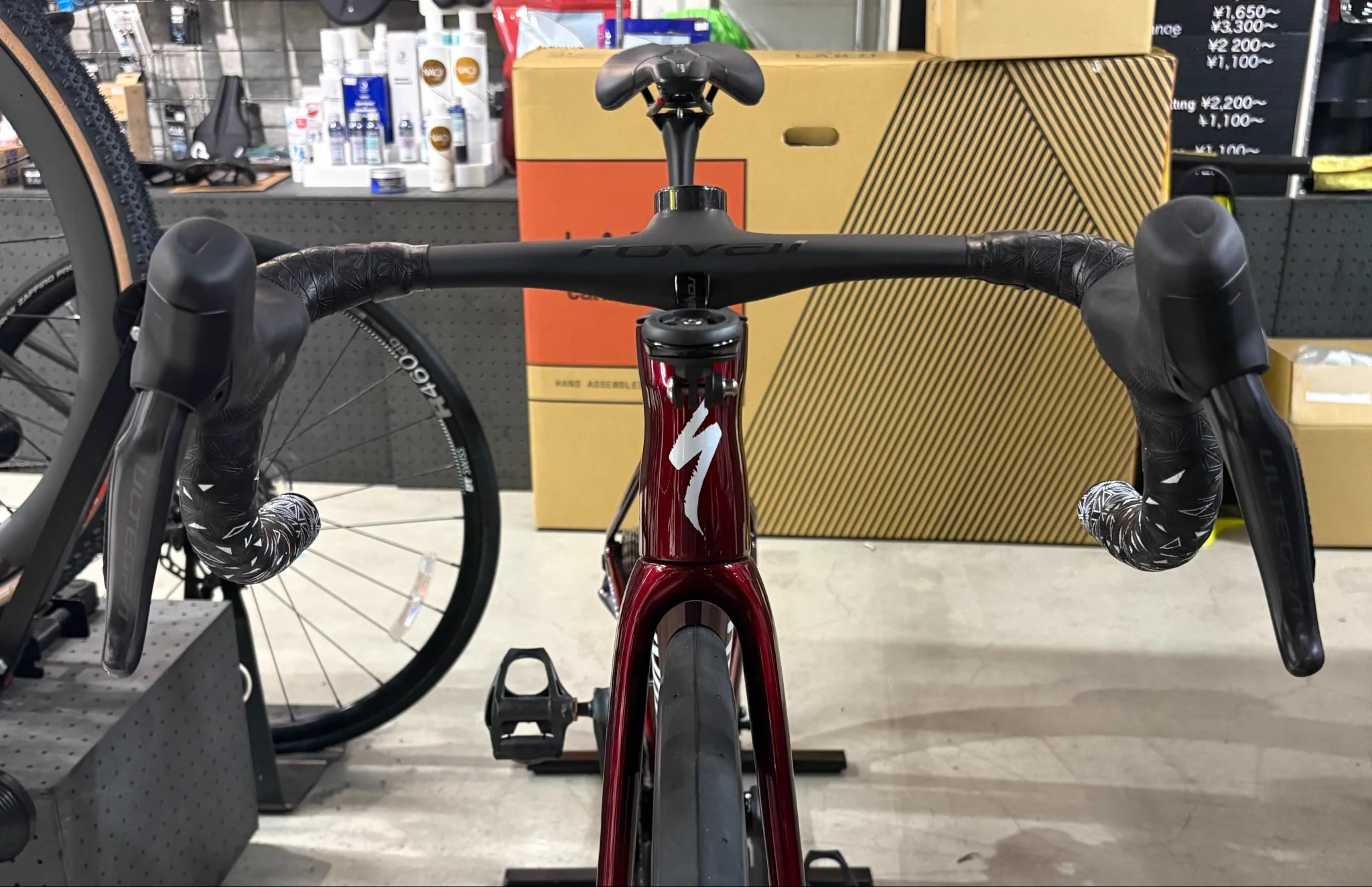 RX BIKE on X: 
