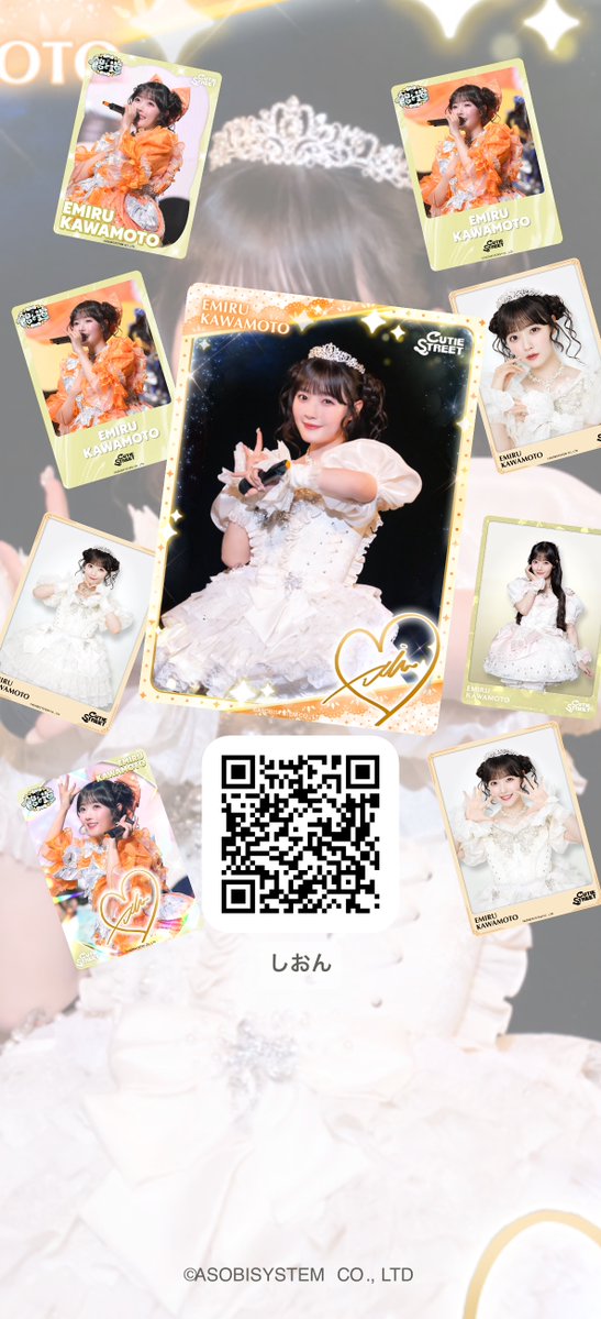 shion_fc27's tweet photo. https://t.co/BPKCWQciCP