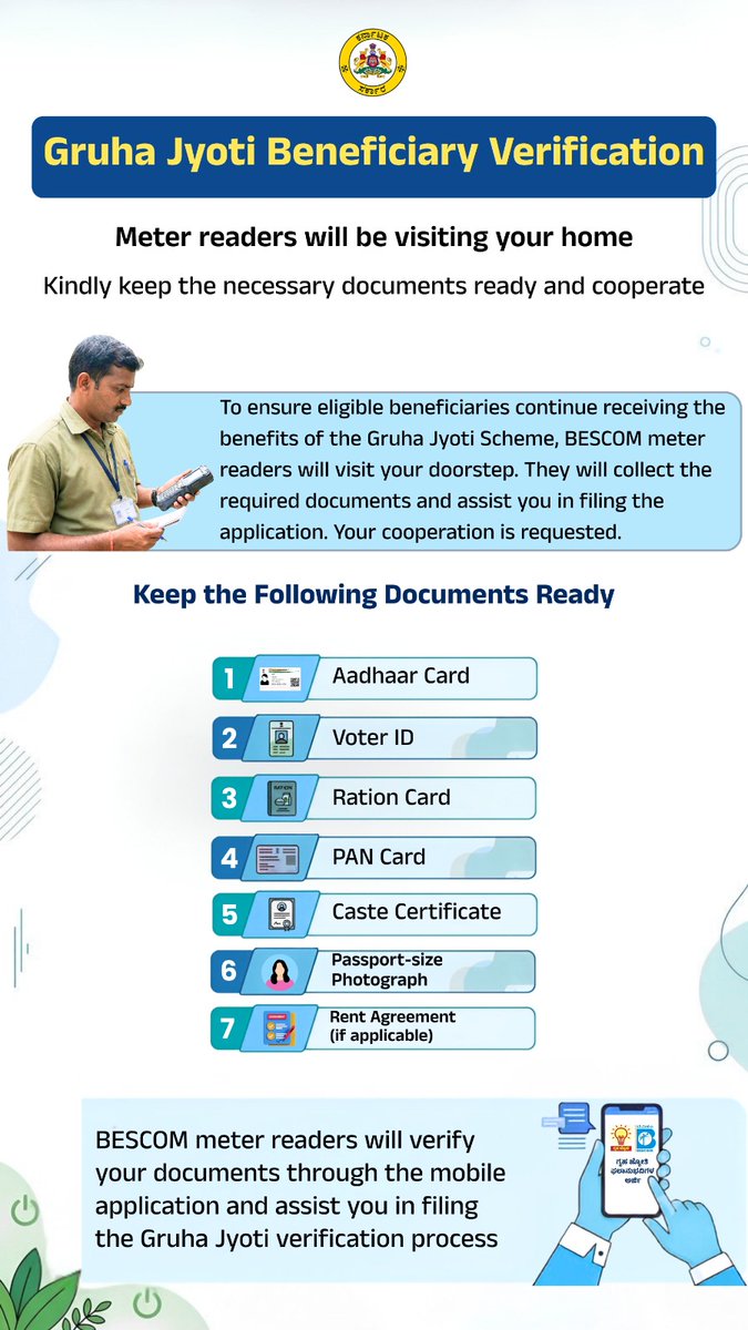 NammaBESCOM's tweet photo. Gruha Jyothi Beneficiary Verification at your doorstep. 
 
BESCOM meter readers will visit your home to verify documents and assist with the application process through a mobile app. 
 
Keep all documents ready. Your kind cooperation is requested.

#Bescom #GruhaJyothiScheme #GJY https://t.co/5wCMzse2E6