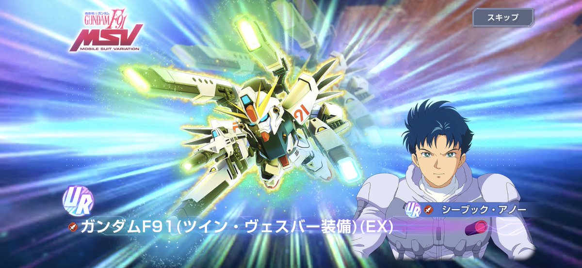 MarkUN1013's tweet photo. だったら引き寄せない！それができるのも人の命の力なのよ

引き寄せるったって…

あっ！

あの光は！？ https://t.co/FUYayjFC0a