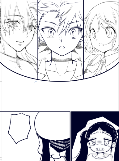 えび丸くん tweet media