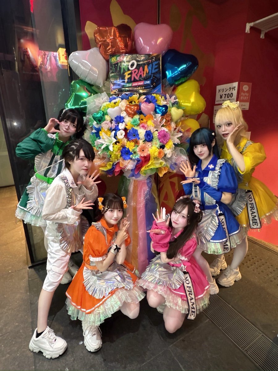 つる姫 (@tsuruhime3) / Posts / X