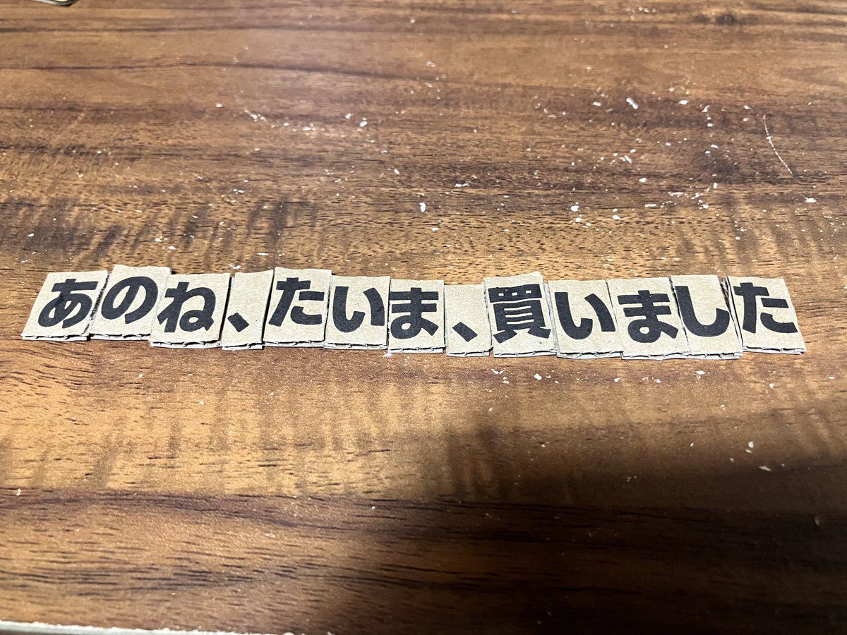 XxHayami0701's tweet photo. 同じ様な事考えてる人居てうれしい。 https://t.co/qkU3Jber0l