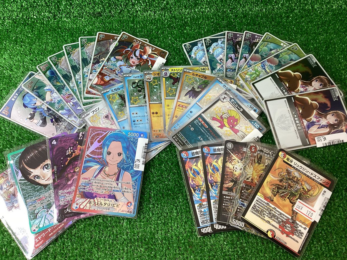 ✨✨🌟お買い取りさせていただきました🌟✨✨ #ワンピースカードゲーム