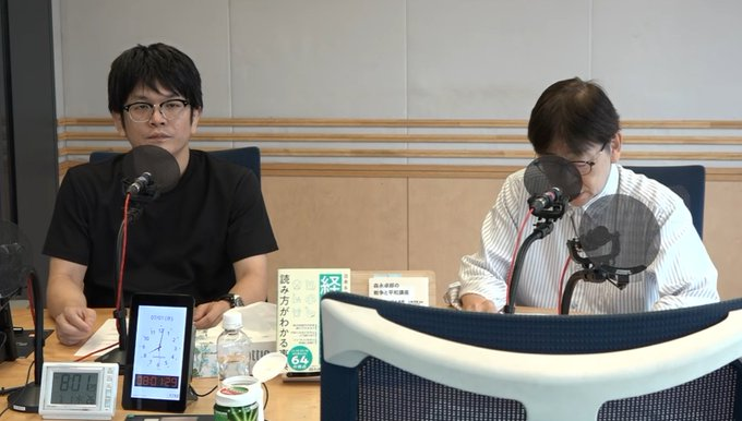 latteeemm's tweet photo. 文化放送『おはよう寺ちゃん』をお聴きいただいた皆様、ありがとうございました🙇

本日は"カーボベルデ"のウンチクを語りました🐷

おはよう寺ちゃん
https://t.co/22H4Cg13my
アフター寺ちゃん
https://t.co/kHPzAGG6CW
#おはよう寺ちゃん https://t.co/3qdZEZJCXe