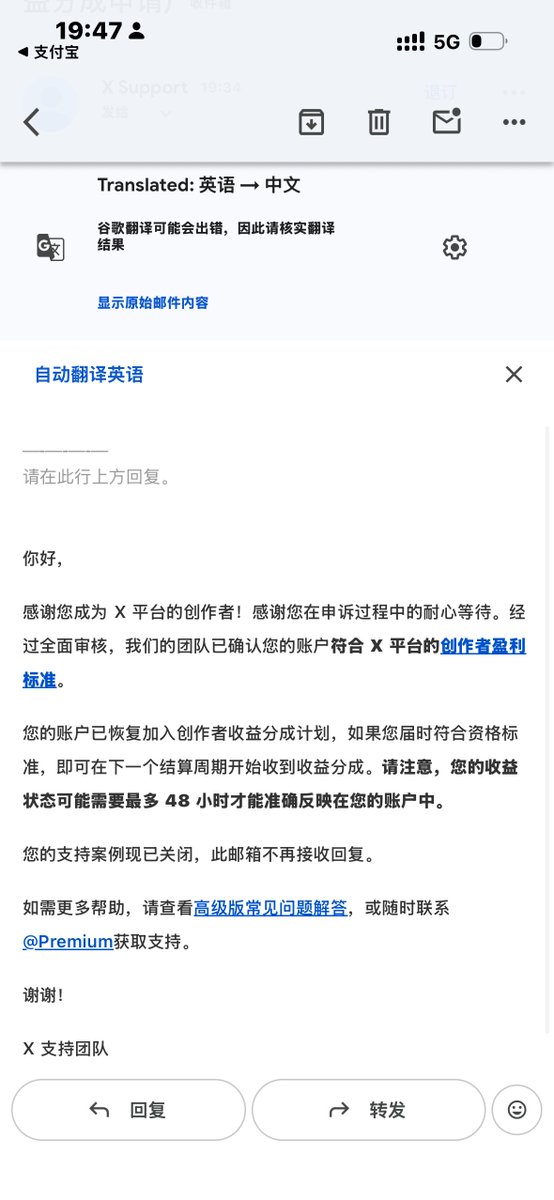 zynqorw tweet media