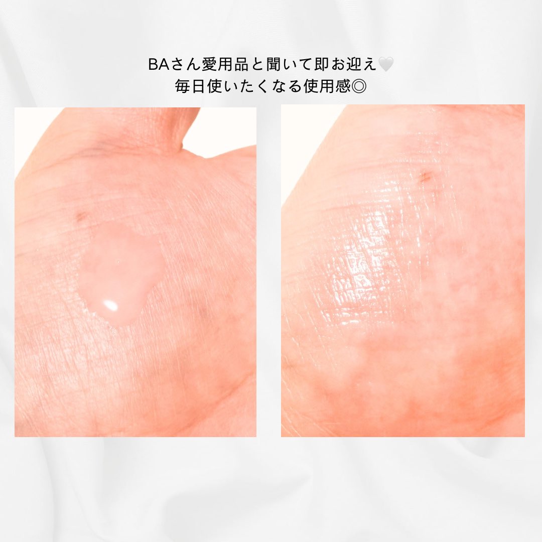 __hongo_'s tweet photo. ALBION
薬用スキンコンディショナー エッセンシャル N〈医薬部外品〉を使ってみました🤍

BAさんのお肌が本当に綺麗すぎたから何使ってるか聞いて購入したアイテム✨

みずみずしくさっぱりとした使い心地なのに、使った後は肌がしっとりなめらかに整うのがお気に入り◎

ひんやり心地よい使用感で、暑い季節にもぴったり☀️
ベタつきが気になる日でも使いやすく、肌をキュッと引き締めてメイク前にも重宝しています！
化粧ノリも良くなった気がする！

長年愛され続けている理由がわかる、頼れる化粧水でした🫶

#アルビオン #スキンコンディショナー #スキコン #化粧水 #スキンケア