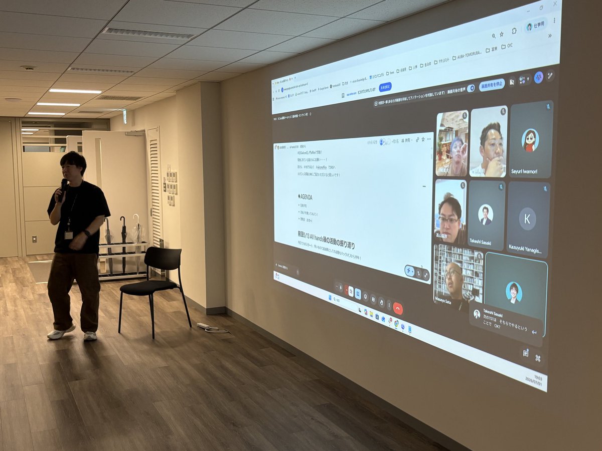 karacchi_'s tweet photo. 7/1になりました！今年のLab.運営も半年。

・Tokyo Startup Talentの1バッチ実施
・Startup Culture.Lab.2026期スタート
・WEALLに「カルテ」機能をテストリリース
など、いろんなことが進んだ半年であった。

eiiconさんのオフィスをお借りしました！barもあってめちゃ素敵でした！！大感謝！ https://t.co/uMYlO8S1Ng