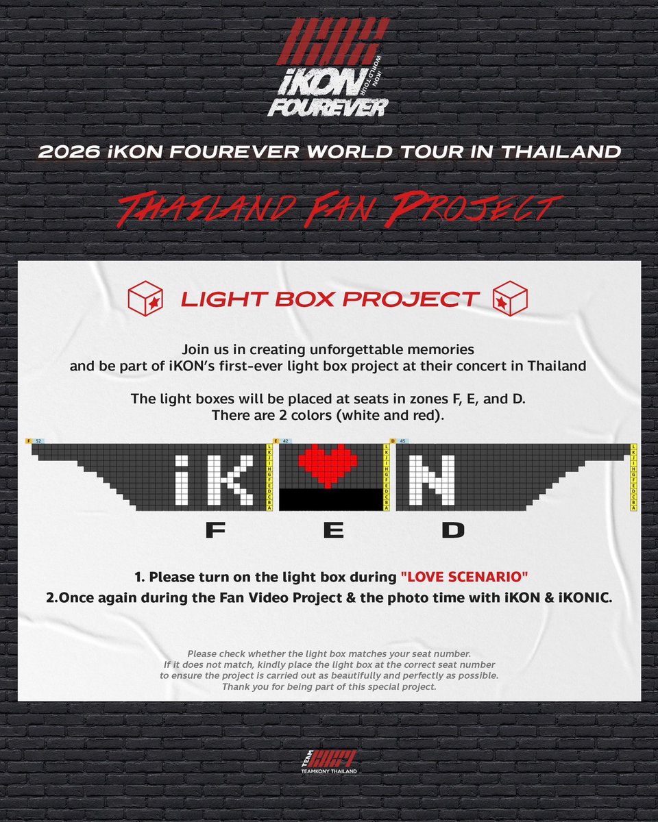 TEAMKONY_TH's tweet photo. 𝗧𝗛𝗔𝗜𝗟𝗔𝗡𝗗 𝗙𝗔𝗡 𝗣𝗥𝗢𝗝𝗘𝗖𝗧 🇹🇭
#iKON_FOUREVER_TOUR_BKK

⭐️ LIGHT BOX PROJECT⭐️

Join us in creating unforgettable memories with iKON's first Light Box Project in Thailand.

Please read the details on the poster. 🙏

#iKON #아이콘 #iKON_FOUREVER_TOUR https://t.co/dXbT393hNo