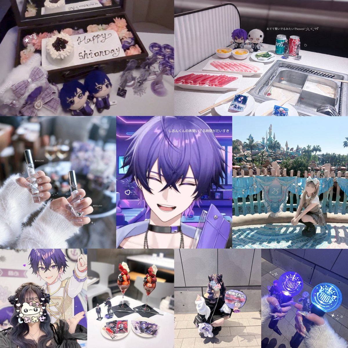 めにゃ。 (@kawaiishionya) / Posts / X