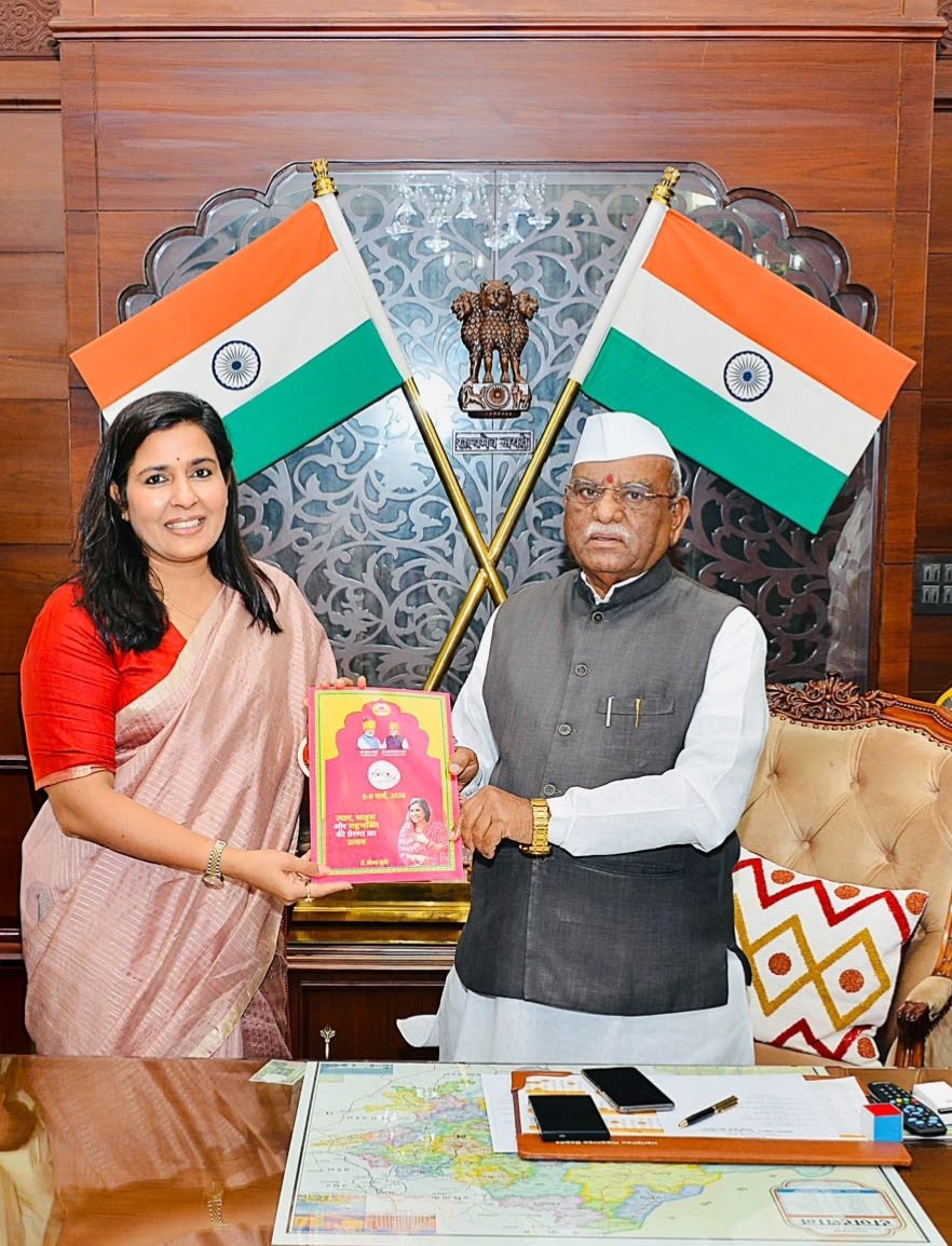 drsomyagurjar's tweet photo. आज का दिन मेरे लिए अत्यंत स्मरणीय और प्रेरणादायी रहा। राजस्थान के माननीय राज्यपाल श्री हरिभाऊ बागडे जी से लोकभवन में आत्मीय भेंट कर उन्हें “शक्ति वंदन” कॉफी टेबल बुक भेंट करने का सौभाग्य प्राप्त हुआ।

इस अवसर पर महिला सशक्तिकरण, शक्ति वंदन महोत्सव के मूल उद्देश्यों तथा आगामी “शक्ति वंदन ऐप” के माध्यम से देशभर की मातृशक्ति को जोड़ने और उन्हें नए अवसर प्रदान करने की हमारी परिकल्पना पर विस्तृत चर्चा हुई। माननीय राज्यपाल महोदय ने विषय को अत्यंत गंभीरता और संवेदनशीलता से सुना तथा अपने बहुमूल्य विचारों और मार्गदर्शन से हमें प्रेरित किया।

उनके स्नेहपूर्ण आशीर्वाद, शुभकामनाओं और विश्वास ने इस संकल्प को और अधिक दृढ़ किया है कि नारी सम्मान और सशक्तिकरण का यह अभियान समाज के अंतिम छोर तक पहुँचे। उनका मार्गदर्शन हमारे लिए केवल प्रोत्साहन नहीं, बल्कि एक ऐसी प्रेरणा है जो हमें और अधिक समर्पण, प्रतिबद्धता और ऊर्जा के साथ आगे बढ़ने की शक्ति देती है।

मेरा दृढ़ विश्वास है कि जब हम अपनी माताओं, बहनों और बेटियों को अवसर, सम्मान और नेतृत्व प्रदान करते हैं, तभी एक सशक्त, आत्मनिर्भर और विकसित भारत का निर्माण संभव होता है। शक्ति वंदन इसी राष्ट्रीय संकल्प को जन-जन तक पहुँचाने का एक विनम्र प्रयास है।

माननीय राज्यपाल महोदय के स्नेह, आशीर्वाद और प्रेरक मार्गदर्शन के लिए हृदय से आभार।🙏

#ShaktiVandan #ShaktiVandanMahotsav #NariShakti #WomenEmpowerment #Rajasthan