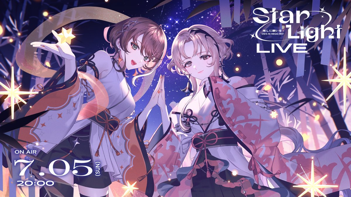 明透 -ᴀsᴜ- (@ASU_virtual) / Posts / X