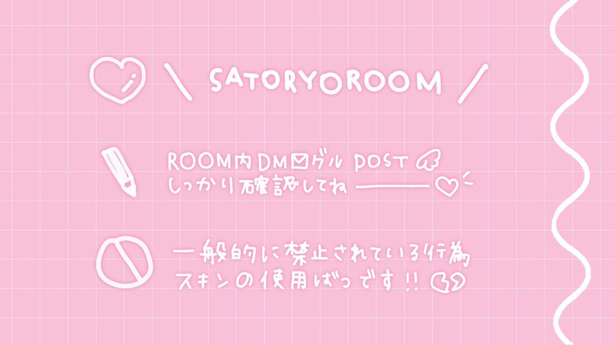 92On_'s tweet photo. ⠀
 ⏱  7/1  20:30  #デュオ 
         ∟ 𝗉𝖺𝗌𝗌 𝗃𝗎𝗌𝗍 @ll___ar 

 🥇  確定￥1,000 × P  一般￥500 × P
 
 📃   𝖨𝖣 20:30 デュオ 
         @sato3e  .  @75__na
         各FFのみ 🦒🩰 付 巻込◯
ㅤ https://t.co/mfr1VYmXpX