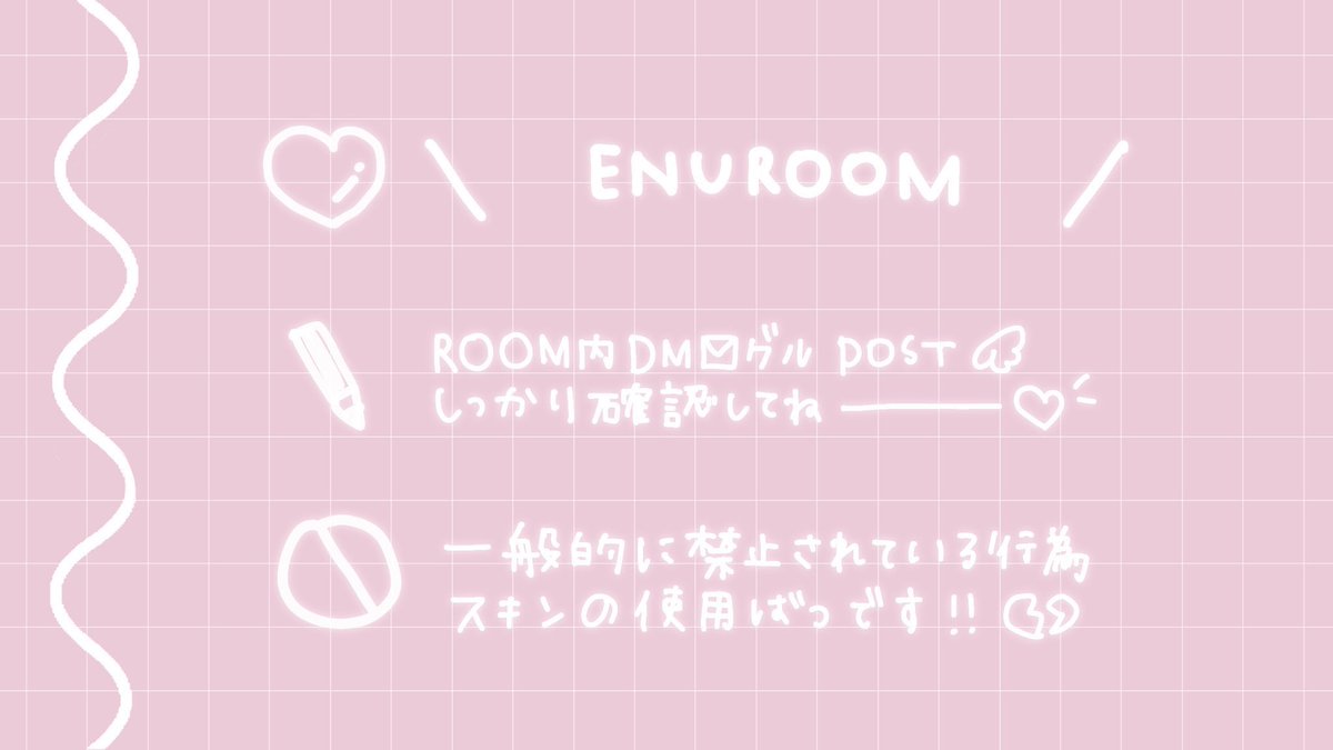 92On_'s tweet photo. ⠀
 ⏱  7/1  20:30  #デュオ 
         ∟ 𝗉𝖺𝗌𝗌 𝗃𝗎𝗌𝗍 @ll___ar 

 🥇  確定￥1,000 × P  一般￥500 × P
 
 📃   𝖨𝖣 20:30 デュオ 
         @sato3e  .  @75__na
         各FFのみ 🦒🩰 付 巻込◯
ㅤ https://t.co/mfr1VYmXpX