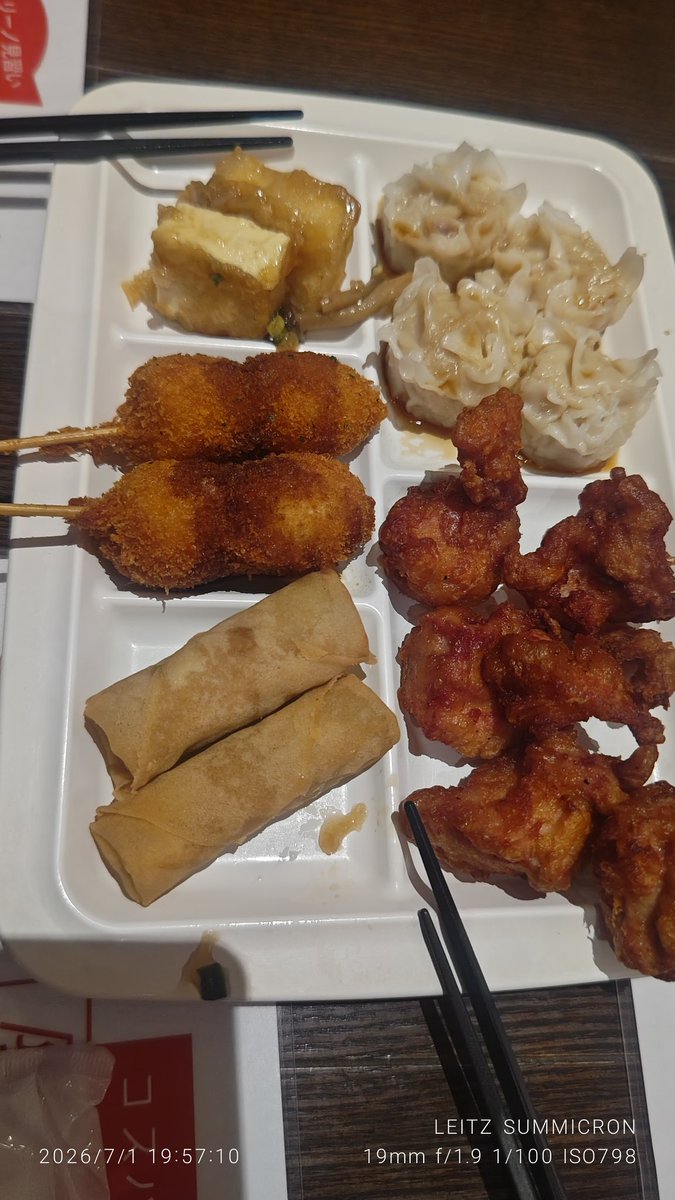 nekote_'s tweet photo. イタリアン食べに来た

イタリアンだぞ https://t.co/rvW74jV1KG