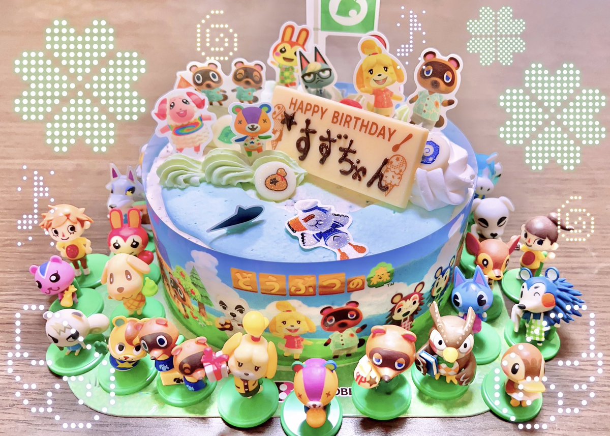 _bu_ka_'s tweet photo. *.ﾟ⋆🍀 どうぶつの森 × ３１ 🍀⋆*.ﾟ

どうぶつの森とサーティーワンのコラボ
アイスケーキを買ってもらいました~~🌱
私の誕生日とキャンペーンの初日が一緒
だったから凄い運命を感じました ꒰ა ♡ ໒꒱ https://t.co/u1FjcvZDoU