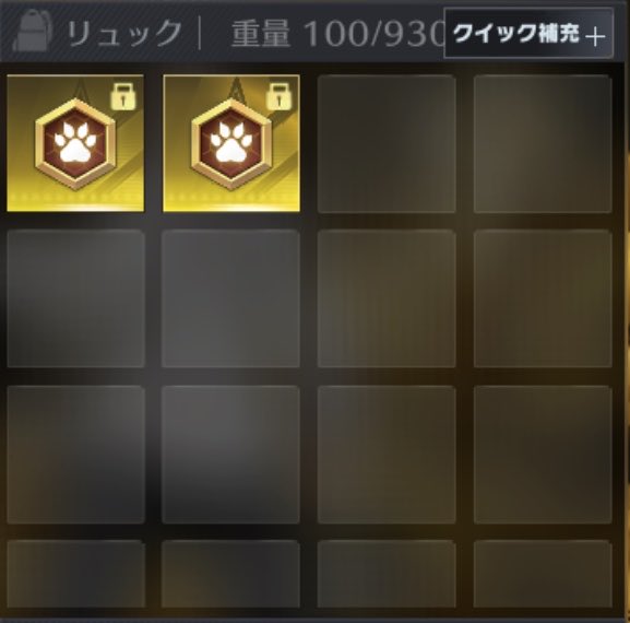2nexa_'s tweet photo. 幸運財神‼️

1000Pay @2

#ペニンシュラ https://t.co/dkVQKxy4X4