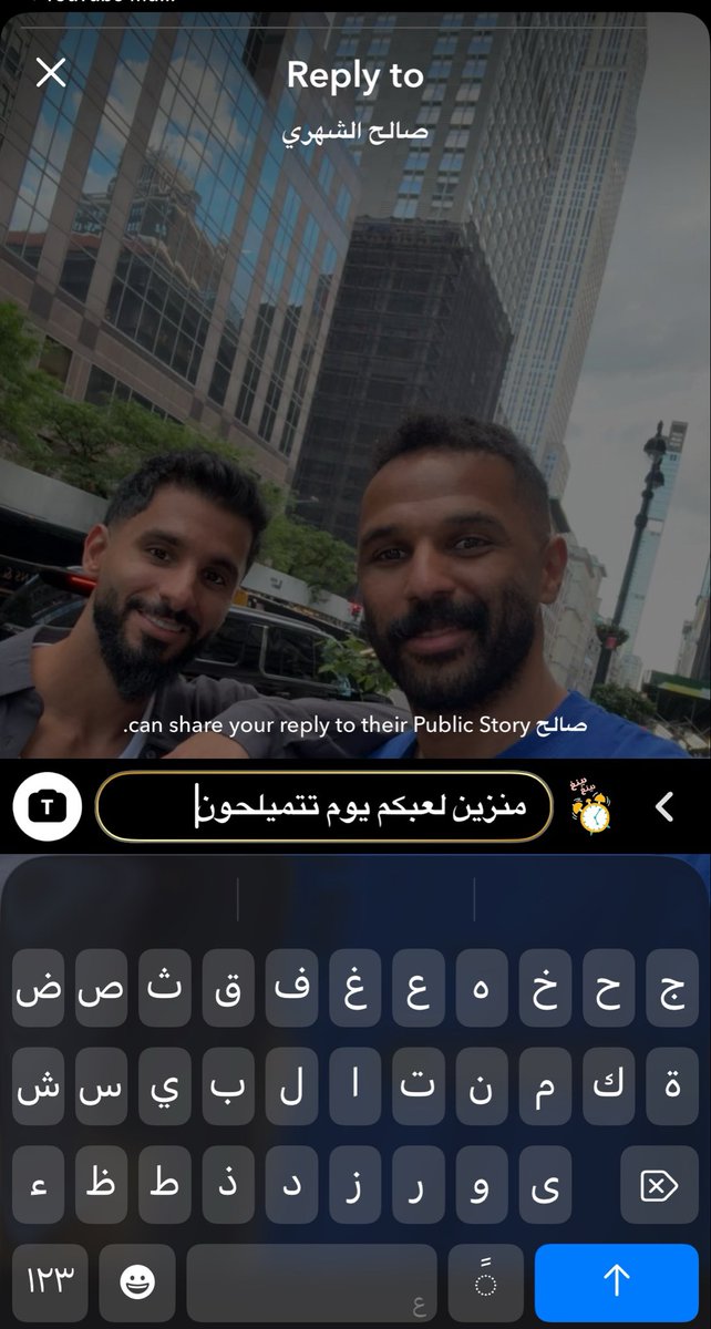 OABDULLAH930's tweet photo. بدل ما يرجعون يعتذرون للجمهور عن الإخفاق والظهور الباهت في المونديال قاعدين يتسوقون في أسواق أمريكا ولا همهم شي! لابد من وقفة حازمة ومحاسبة كل لاعب استهتر باسم المنتخب السعودي 

الاتحاد السعودي 
#صباحيات
#دعاء_الصباح https://t.co/YfxKMorzgh