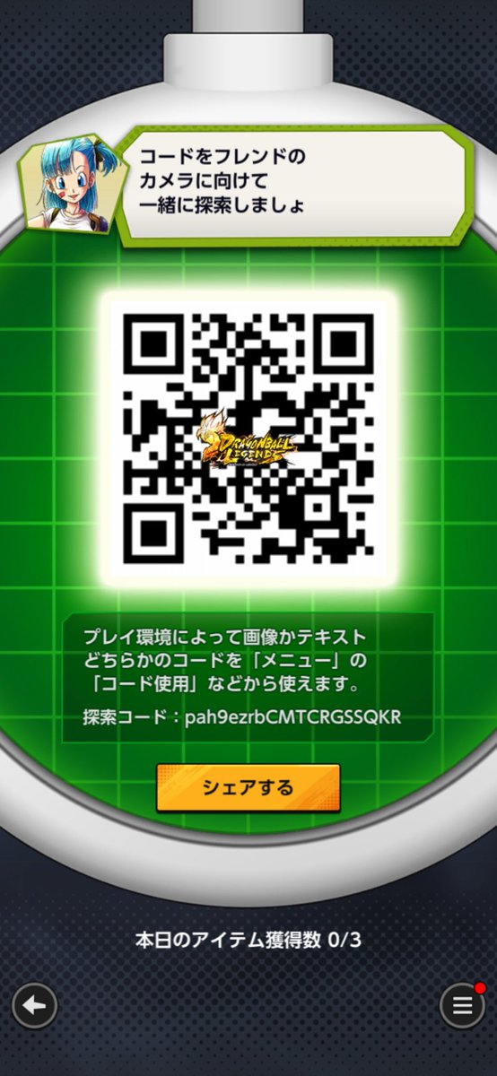 dolhiro's tweet photo. @chmachan 本日分です。 https://t.co/Q6DExucKsu