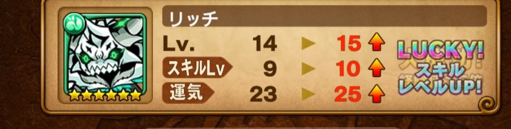 borontaso's tweet photo. (๑˃̵ᴗ˂̵)و ﾖｼ! https://t.co/CfBxxreeMK