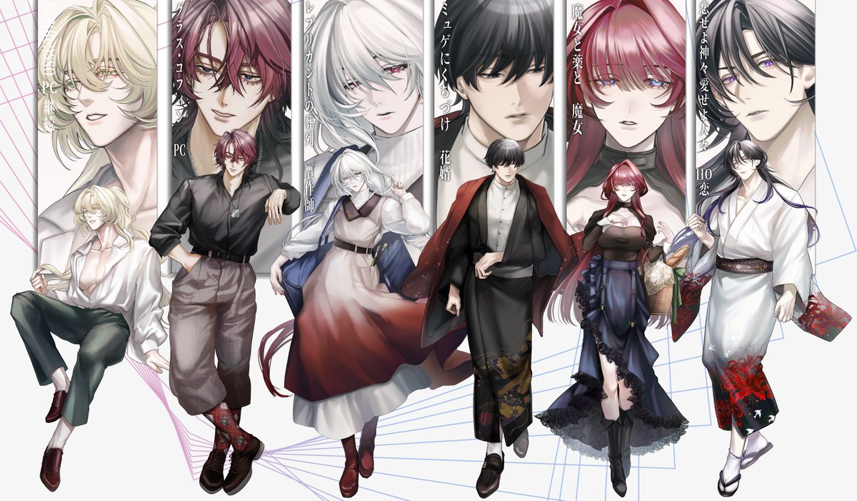 tori_meat28's tweet photo. ▍固定用

　上半期も終わったので更新です〜！
　まったりと遊んでいます。
　♡とrp をのんびり回ります♪

ご一読おねがいします↓

https://t.co/3yUZRfPove

┈┈┈┈┈┈┈┈┈┈┈┈┈┈┈┈┈┈┈┈

  #TRPG自己紹介カード
 #TRPG好きと繋がりたい 

▍ https://t.co/FtOGGn8vHD