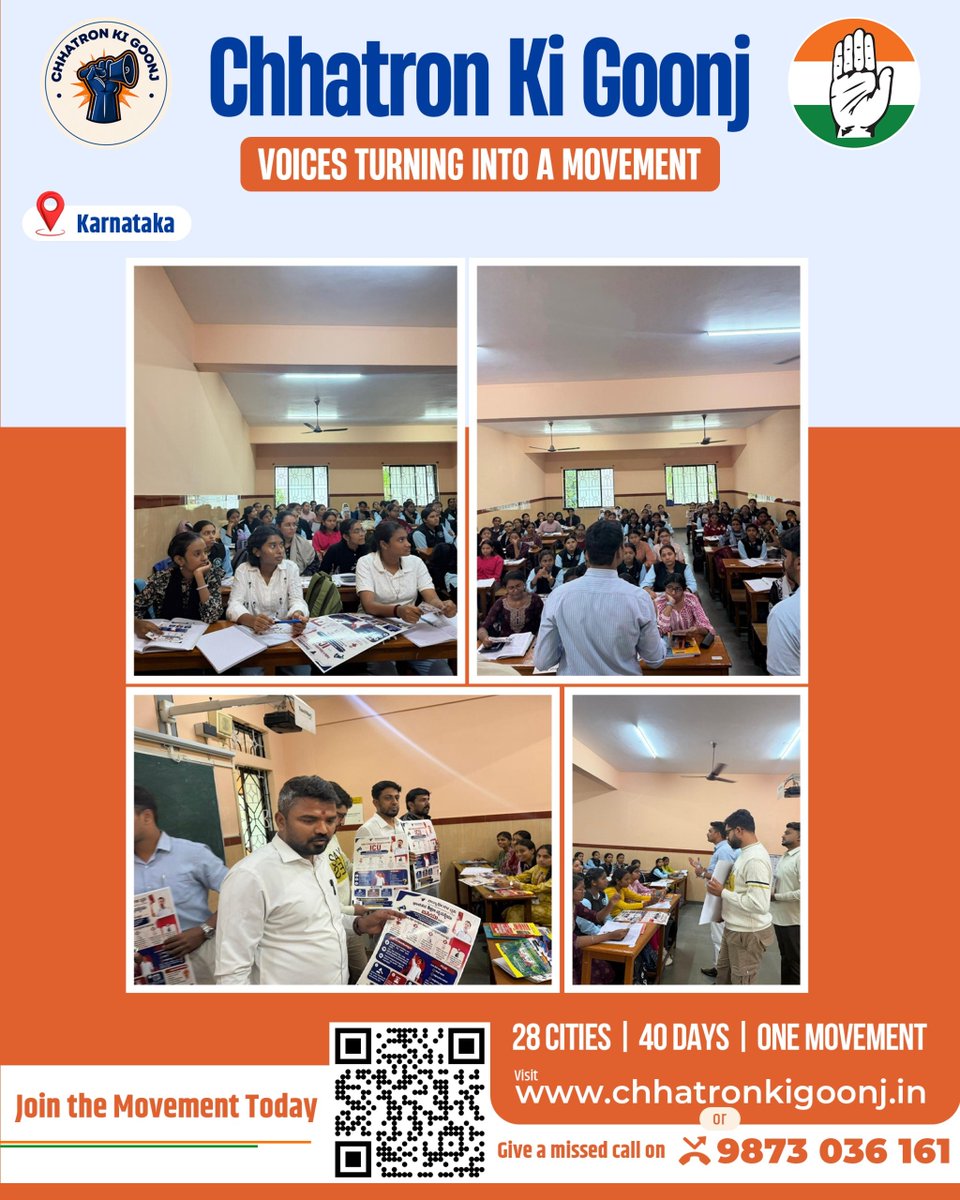 IYC's tweet photo. Chhatron Ki Goonj 📚🇮🇳✊🏻

Today, Youth Congress workers met students across📍 Karanataka and invited them to be a part of #ChhatronKiGoonj.. because real change starts with real conversations. 🤝

Scan the QR Code. Give a missed call on 9873036161. Or visit https://t.co/XoY7zPcFpd⁠

Join your city's Chapter now. Let's build this movement together‼️