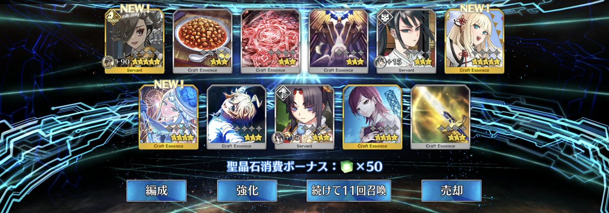 かおる様 ２点おまとめ Post by 赤坂かおる C108 8/15西2う10a on X: はい！！！